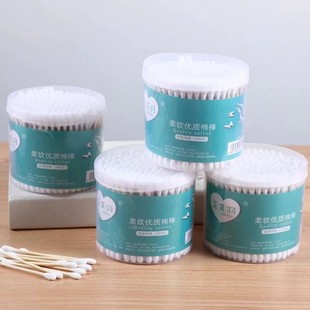 Makeup cotton swabs 300 double-headed large capacity boxed beauty salon convenient cleaning sanitary ear cleaning cotton swabs wholesale