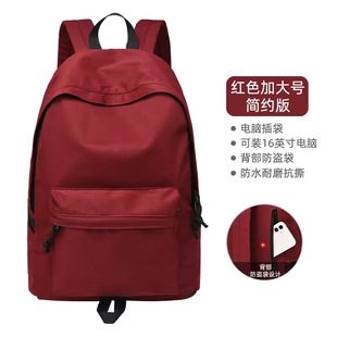 Cross-border Girls' Japanese Backpack Junior Senior high school Student Schoolbag College Student Backpack Casual Large Capacity Simple Ins