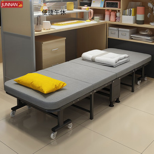 Nap Folding Bed Single Bed Adult Household Simple Temporary Accompanying Small Bed Office Lunch Break Artifact Army Bed