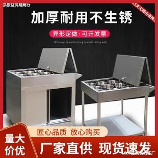 Hot pot shop seasoning table with dining cabinet shopping table small line barbecue practical flatbed truck refrigerated screw enlarged material truck
