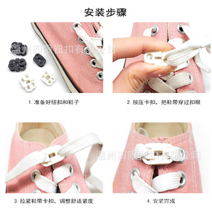 Supply Double Hole Plastic Spring Buckle Plastic Rope Buckle Glasses Buckle Elastic Rope Buckle Sliding Buckle Plastic Cat's Eye Buckle