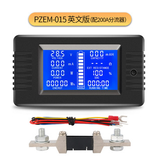 Multifunctional Battery Tester Coulomb Meter Current Voltmeter Electricity Meter Power Energy Consumption Meter