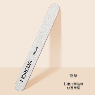 Nail rubbing strip polishing nail edge rest A double-sided manicure tool nail shop special factory wholesale