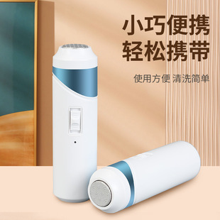 The new electric foot grinder rechargeable foot grinding artifact to remove dead skin calluses foot pedicure automatic foot repair machine