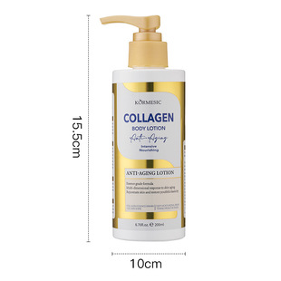 KORMESIC полный английский коллагеновый крем для тела Body Lotion крем для глаз сыворотка трансграничных производителей оптом