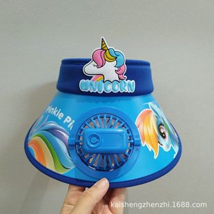 Explosive children's fan hat children's summer UV protection sun hat beach cool hat cartoon sun hat for boys and girls