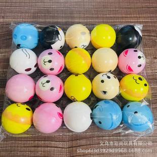 Cross-border hot selling 45mm solid PU sponge ball cartoon smiley face expression baby hand-held puzzle pressure toy ball