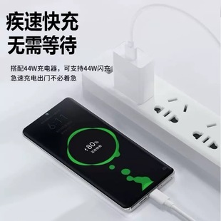 type-c data cable original for huawei oppo glory vivo millet tpyec6A fast charge p40mate
