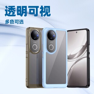 Применимо Vivo V50 5G чехол для телефона Прозрачный полный пакет защиты от падения TPU мягкий акриловый космический чехол