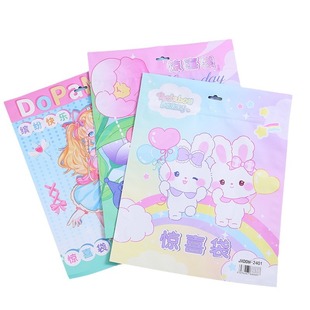 Lucky Lucky Bag Empty Bag Aluminum Film Oracle Bone Bag Extra Large Cartoon Blind Bag Hand Carrying Surprise Lucky Bag Student Female