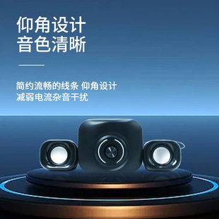 Bluetooth Speaker Home Desktop Wired Speaker Fever-class Subwoofer High-quality Notebook E-sports Game Special