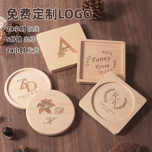 Creative Wooden Solid Wood Coaster Free Carving LOGO Wooden Tea Tray Cup Holder Tea Cup Mat Tea Holder Japanese Heat Insulation Mat