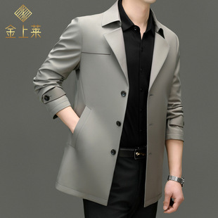 [High-end Hard Goods] Men's Light Luxury Mulberry Silk Coat Texture Wrinkle-resistant Breathable Middle-aged and Young Middle-aged Medium-length Simple Jacket