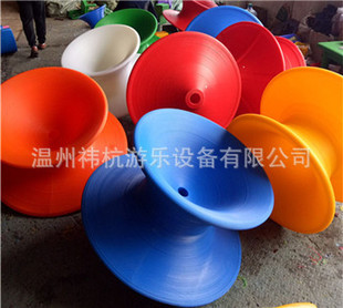 Rotating Gyro Chair Tumbler 360 Degree Shopping Mall Leisure Chair Kidsren's Outdoor Toys Home Gyro Chair
