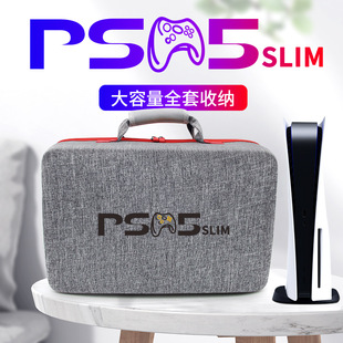 Ps5 сумка для хранения PS5 хост аксессуары портативная сумка для хранения новый ps5 slim ps5 Pro сумка для хранения