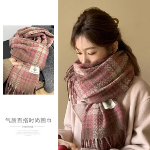 Plaid Scarf for Women Korean Style Atmosphere Warm New Dry Rose Pink Autumn and Winter Whitening Soft Tassel Shawl Scarf