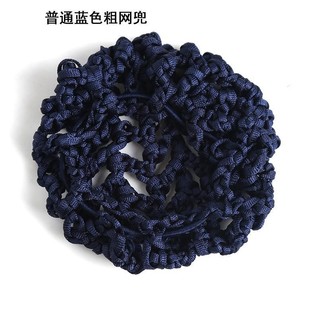 Net pocket head flower accessories hair net enlarged thick net elastic fine net nurse ball head handmade diy headwear wholesale