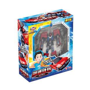Genuine Cafe Car God Crystal Beast Team Transforming Car Robot Mecha Hakabao Watch Boy Toy King Kong