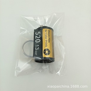 Film Album cassette assembled with flannel punching film head sticker keychain transparent bag 135 film shell