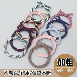 Color matching twist braid hair ring high elastic hair band thick hand woven head rope knotted hair rope wholesale