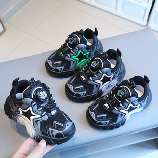 Children's sneaker 2025 New Boys Shoes Torre Shoes Swivel Button Girls Casual Shoes Summer Shoes