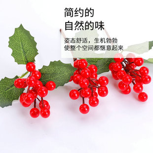 Cross-border Simulation Little Red Fruit Fortune Fruit Fake New Year Flower Green Leaf Berry Christmas Decoration Home Table Decoration Fake Flower