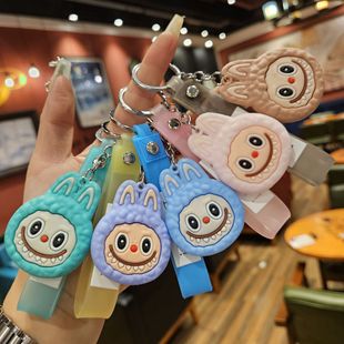 Labubu New Product Cartoon Labubu Mirror Keychain Multifunctional Little Sheep Doll Girl Pendant Small Gift