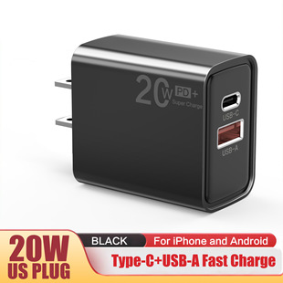20w полная совместимость супер быстрая зарядка USB pd быстрая зарядка телефона typec зарядная головка подходит для Apple Android зарядное устройство