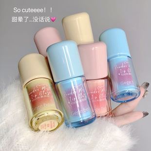 Gogo bear light yarn powder mist lip glaze lip mud Matte Velvet Soft mist non-fading student party lipstick wholesale