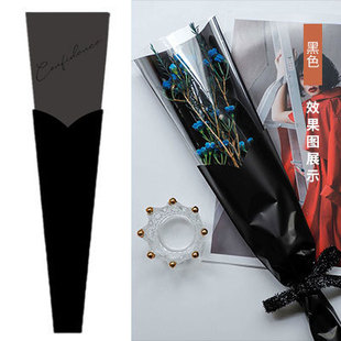Tanabata Tulip Single Bag Waterproof Carnation Flower Packaging Transparent Floriculture Bag Flower Bag DIY Florist Material