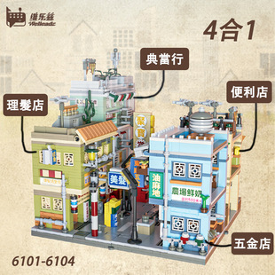 Zhego совместим с Lego Lime чайный магазин шоколадная мастерская мелкие частицы строительные блоки модель детские игрушки подарок для девочек