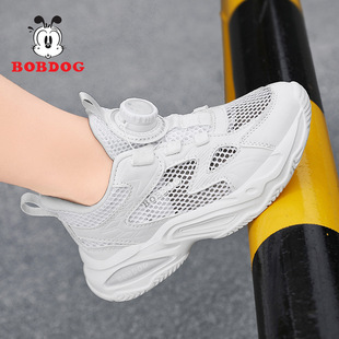 Babu Bean Women's Shoes 2025 Summer Children's sneaker Single Net Breathable Campus White Shoes Boys Running Shoes