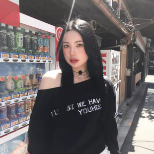 South Korea Xiaozhong 24 Early Autumn New Linna Lian Park Xiurong Same Style Shoulder Open Shoulder Loose Long Sleeve Sweatshirt
