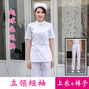 Nurse clothing long sleeve women's winter clothing thick split suit two-piece doctor uniform work short white gown short sleeve