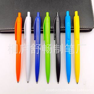 pen Press Ballpoint pen Wholesale Wheat Orange Rod Environmentally Friendly pen Easy Degradable Printing logo Advertising Promotion pen Best-selling Model