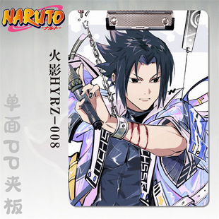 Fire Scenery Ninja Animation Secondary Document Splint A4 Writing PP Board Pad Student Data Test Paper Splint