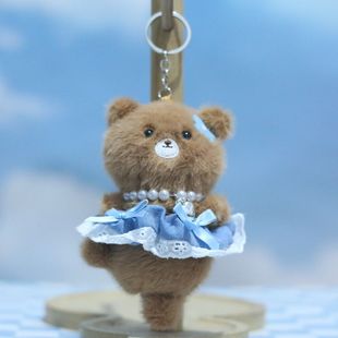 Cute Cute Ballet Little Panda Pendant Raccoon Plush Toy Doll Bag Hanging Keychain Cloth Doll Doll