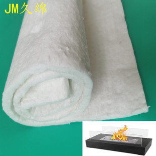 Cut 12*8 inch desktop fireplace ceramic fiber cotton thickness 0.5cm ceramic fiber wool blanket