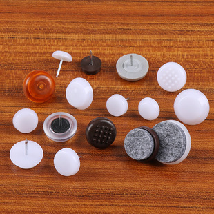 Plastic furniture foot mat foot nail foot mat table stool height increasing moisture-proof floor nail felt mat floor nail hardware accessories