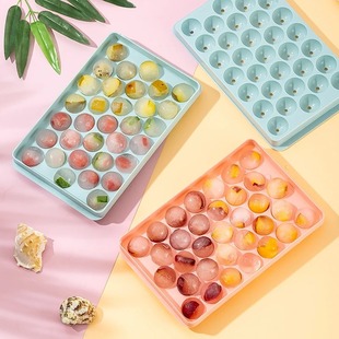 Ice cube mold ice grid spherical self-made edible round ice hockey refrigerator frozen ice cube box ice cream ice making artifact
