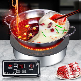 Commercial high-power round wire-controlled microcrystalline plate embedded sinking stew barbecue hot pot light wave electric ceramic stove wholesale