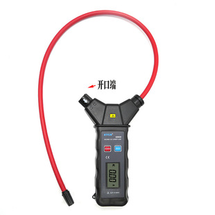 Iridium 6900 Flexible High Current Clamp Meter AC Large Ammeter Rockwell Ammeter Rockwell Ammeter