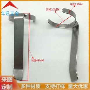 Multi-purpose strong light flashlight holding clip professional detection flashlight clip cross-border mini flashlight opening holding clip