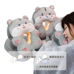 Kapibala Pillow Girls Sleeping Nap Pillow Sleeping Pillow Office Lunch Break Artifact Children Pillow for Primary School Students