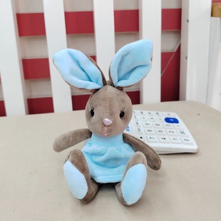 Cartoon Bunny Plush Pendant Doll Car Keychain Bag Hanging Ornaments Grasping Doll Activity Throw Gifts