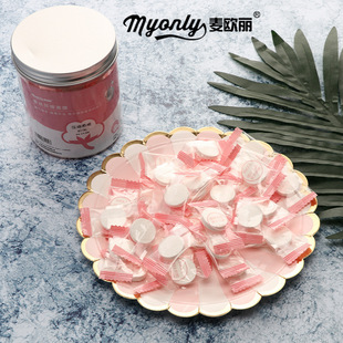 Maioli 100 сжатая бумажная маска DIY маска для лица зернистая натуральная фитинг гидратационная Нетканая бумажная пленка
