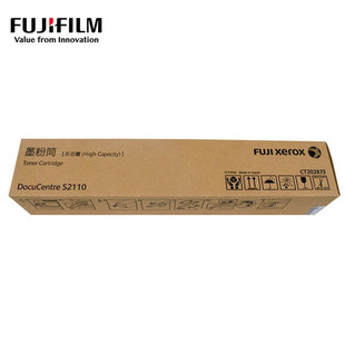 Оригинальная коробка порошка Fuji Xerox 2110 S2110NDA тонер CT202873 коробка порошка высокой емкости Fujifilm