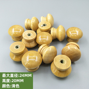 Wooden mushroom head handle solid wood cabinet drawer door handle single hole wardrobe furniture drawer cabinet door handle