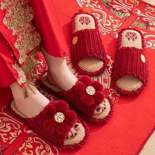 Wedding Supplies Red Slippers Accompanying Wedding Indoor High-end Spring and Summer Wedding Couples Pair of Wedding Linen Slippers