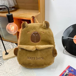 Одижая милая сумка капибары через плечо рюкзак плюшевая игрушечная сумка сумка для хранения Kabbara детский подарок оптом